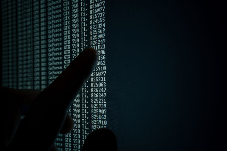 Gemelos digitales y su aplicación en la industria de defensa
